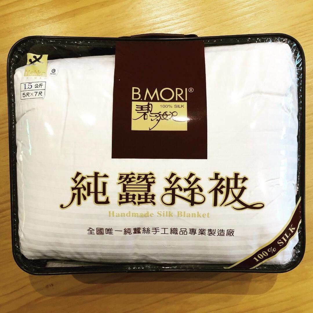 九窩jiu Wow Box Inn Jiufen九份 Exteriér fotografie