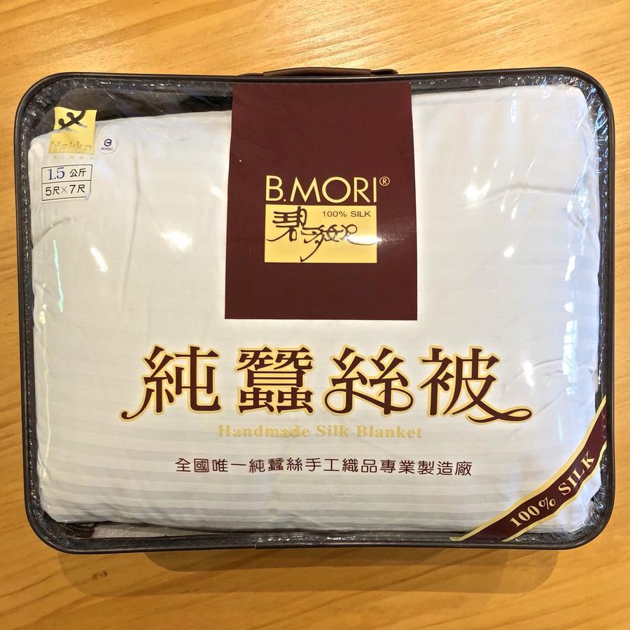 九窩jiu Wow Box Inn Jiufen九份 Exteriér fotografie