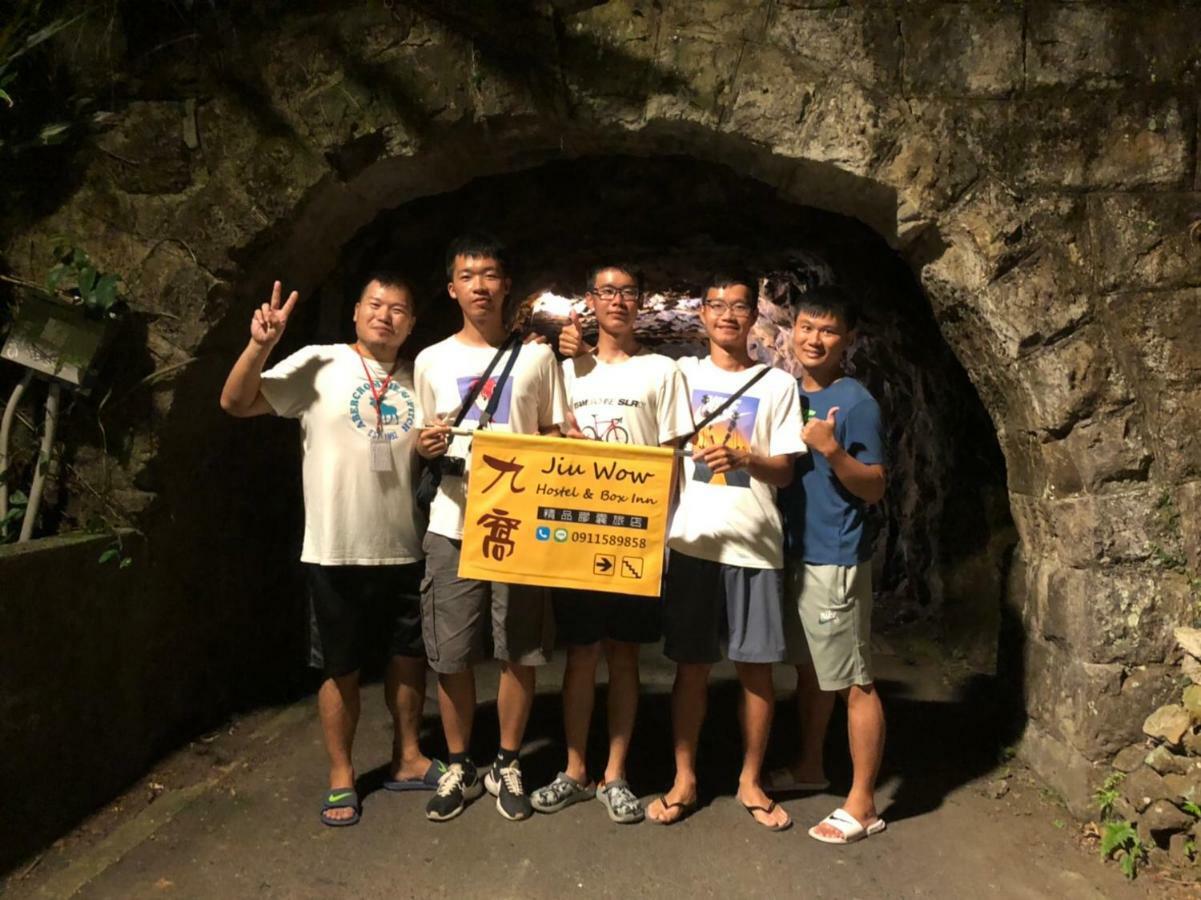 九窩jiu Wow Box Inn Jiufen九份 Exteriér fotografie